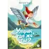 Детская книга "Татур. Ульрик, где же ты?-2" - 750 руб. Серия: Время сказок, Артикул: 5400485