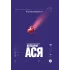 Детская книга "Аксенова. Метеорит Ася" - 750 руб. Серия: Сами разберемся!  , Артикул: 5400815