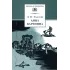 Детская книга "ШБ Толстой Л. Анна Каренина т2(в2т)" - 500 руб. Серия: Школьная библиотека, Артикул: 5200221