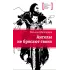 Детская книга "ЛМК Шипошина. Ангелы не бросают своих" - 890 руб. Серия: Лауреаты Международного конкурса имени Сергея Михалкова , Артикул: 5400107