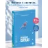 Детская книга "Заугольная. Кружевное сердце" - 590 руб. Серия: Книги Детской литературы, Артикул: 5400816