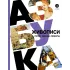 Детская книга "Азбука живописи. Герои. Образы. Сюжеты" - 790 руб. Серия: Просто об искусстве, Артикул: 5900093