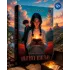 Детская книга "Абдеева. Шкатулка Шульгана" - 595 руб. Серия: Просто фантастика, Артикул: 5400733