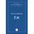 Детская книга "Пришвин М.М. Еж (эл книга)" - 39 руб. Серия: Электронные книги, Артикул: 95000014