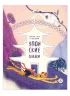 Детская книга "Японские сказки. Ямори, тигр и обезьяна" - 500 руб. Серия: Дом сказок, Артикул: 5506017