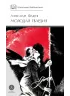 Детская книга "ШБ Фадеев. Молодая гвардия" - 920 руб. Серия: Книги о Великой Отечественной Войне, Артикул: 5200207