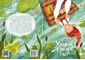 Детская книга "Татур В.В. Ульрик, кто же ты? (эл.книга)" - 0 руб. Серия: Электронные книги, Артикул: 95400460